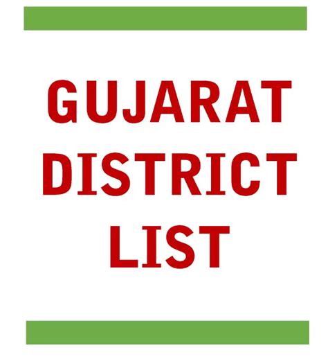 Pdf List Of District Of Gujarat Pdf Panot Book