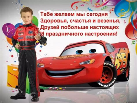 Красивые открытки Льву (70 картинок) 🤣 WebLinks