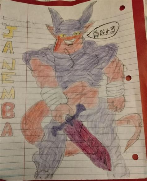 More Dragon Ball antagonists by me! : r/dbz