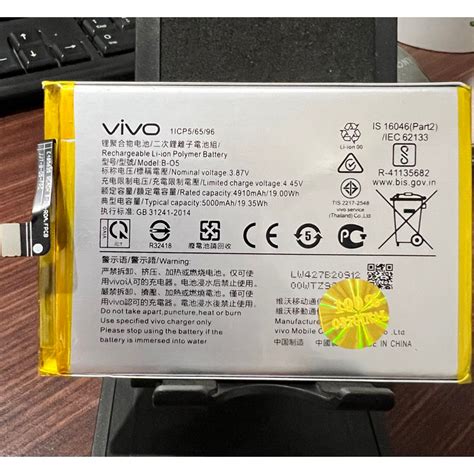 Jual Baterai Battery Vivo Y Y S Y S B Batre Original Cell