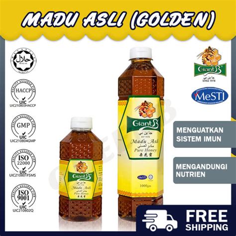 Giant B Pure Flower Golden Honey Madu Asli 杂花蜜 百花蜜 Giantb 500gm