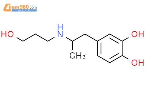 Benzenediol Hydroxypropylamino Propyl Cas