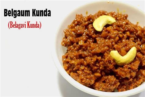 How To Make Belgaum Kunda Recipe For North Karnataka Style By Food Recipes Medium