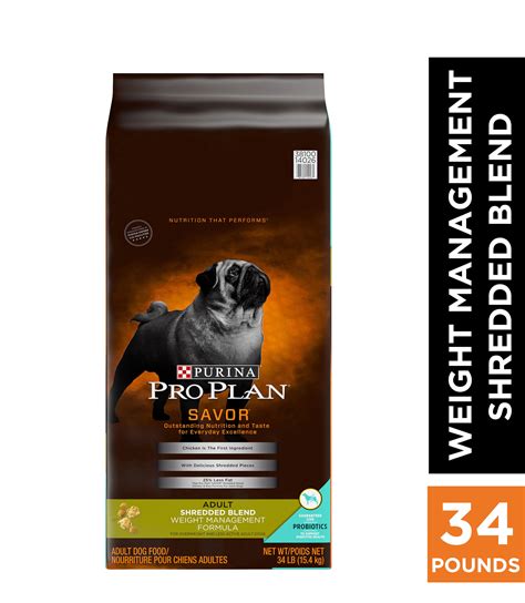 Purina Pro Plan Weight Management Dry Dog Food, SAVOR Shredded Blend ...
