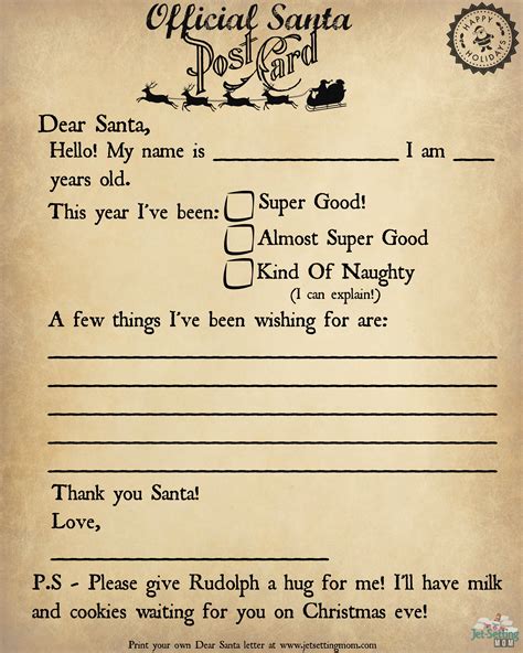 Dear Santa Letter Template Free – PARAHYENA