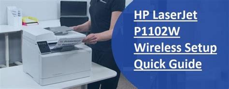 Hp Laserjet P W Wireless Setup Quick Guide