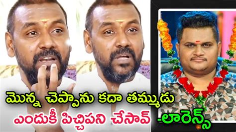 Raghava Lawrence Emotional Words About Dhee 15 Chaitanya Master Sucide