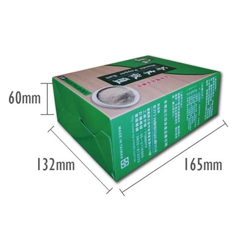 Wasabi Pepper Salt 600g Sg Wasabi