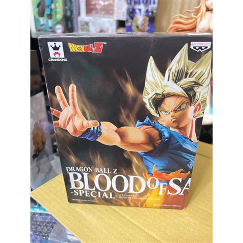 代理版 景品 七龍珠 孫悟空 悟空 賽亞人之血 Blood Of Saiyans Special 蝦皮購物