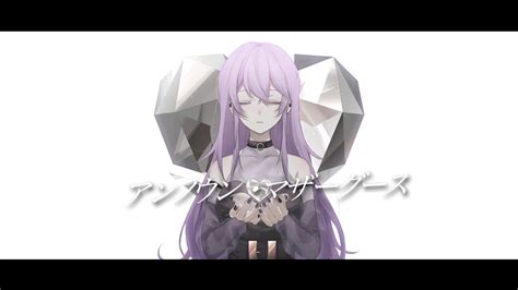 【オリジナルmv】アンノウン･マザーグース歌ってみた ニコニコ動画