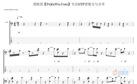 【乐队总谱】说爱你 完整版非前奏 Gtp吉他谱 Guitar Pro可视听多音轨动态谱 谱酷屋