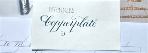 Copperplate Calligraphy Class Online Calligraphy Arts Uk