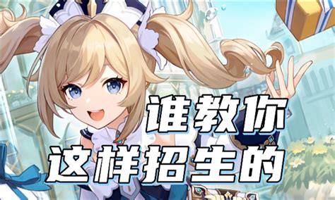 视频去哪了呢？ 哔哩哔哩 Bilibili