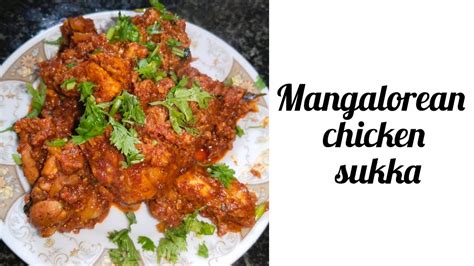 Udupi Manglore Style Chicken Sukka Sukka Powder Recipe Kori Sukka