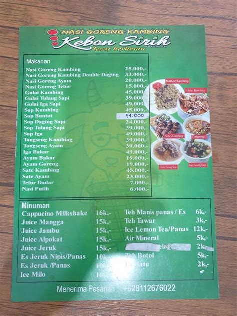 Menu At Nasi Goreng Kambing Kebon Sirih Batam Nagoya Restaurant Batam