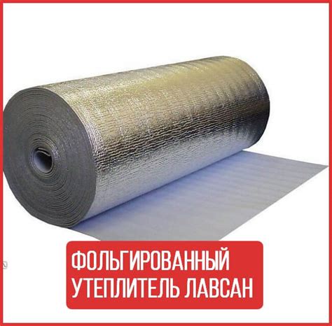 Магазин Лавсан В Курске – Telegraph