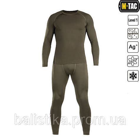 Термокостюм военный M-Tac ThermoLine Olive,тактический нательный ...