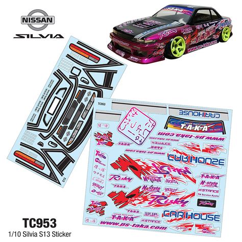 Tc953 110 Silvia S13 Sticker Teamc Racing