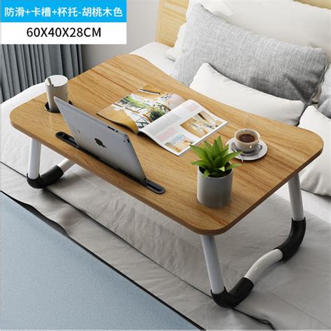 Ready Stock Meja Belajar Boleh Lipat Foldable Table Anti Slip Bed