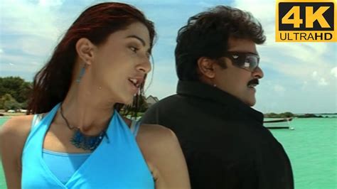 Thumsup Thunder K Video Song Jai Chiranjeeva Movie Chiranjeevi Samera