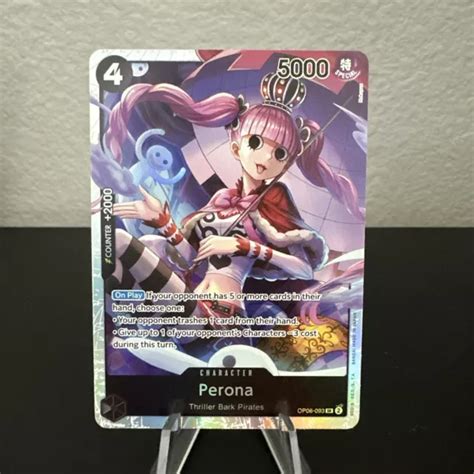 ONE PIECE WINGS Of The Captain Perona OP06 093 SR Anglais Super Rare