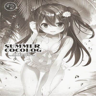SUMMER COCOLOG Original Hentai By Takei Ooki Read SUMMER COCOLOG Original Hentai Manga