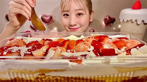 Asmr Strawberry And Cream Puff Mascarpone Cake【mukbang Eating Sounds】【english Subtitles】 Youtube