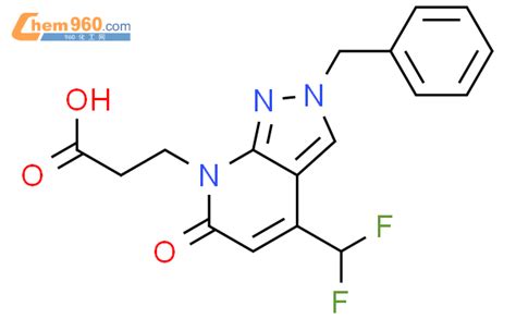 1018127 17 7 3 2 Benzyl 4 Difluoromethyl 6 Oxo 2 6 Dihydro 7H