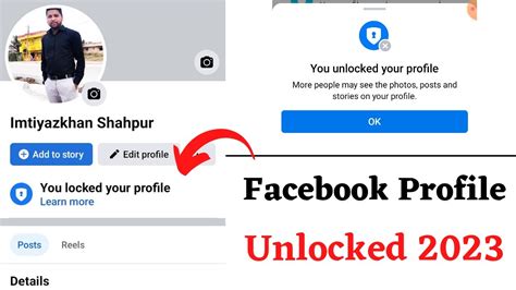 How To Unlock Facebook Profile Facebook Profile Unlocked