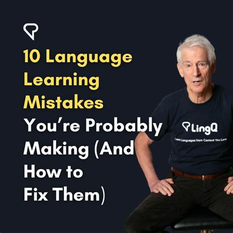 Mychart TVC: 7 Mistakes You're Probably Making (and How to Fix Them) - 6nj0dce