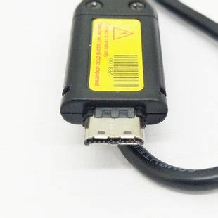 适用于三星相机数据线SUC-C3 C5 C7 CB20U05A/B USB充电线55CM-阿里巴巴