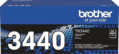 Brother Genuine TN3440 High Yield Black Toner Cartridge Up To 8000