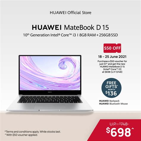 HUAWEI MateBook D15 Laptop / Intel i3 / 8GB Ram / 256GB SSD / 15.6 ...