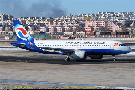 B 307R Chongqing Airlines Airbus A320 251N Photo By Sunshydl ID