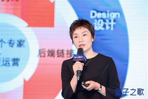 尔湾科技宣布品牌升级为量子之歌 持续深耕终身学习赛道 中国质量新闻网