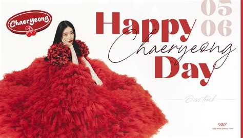 Itzy Worldwide Team On Twitter Happy Birthday Chaeryeong Our