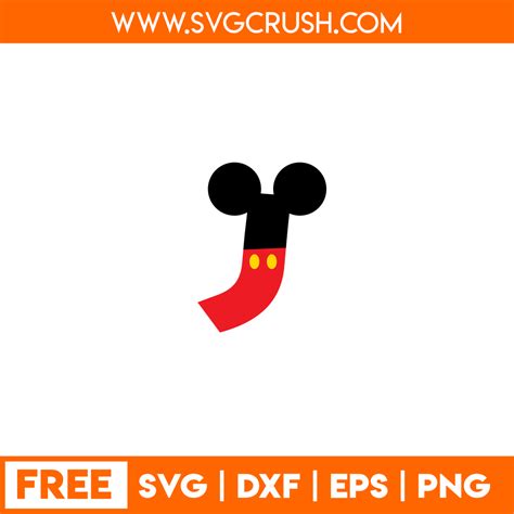 SVGCrush - Free SVG Cut Files