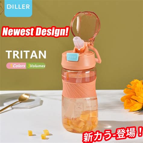 Diller Water Bottle Tritan Bpa Free Drinking Bottle For Sports And