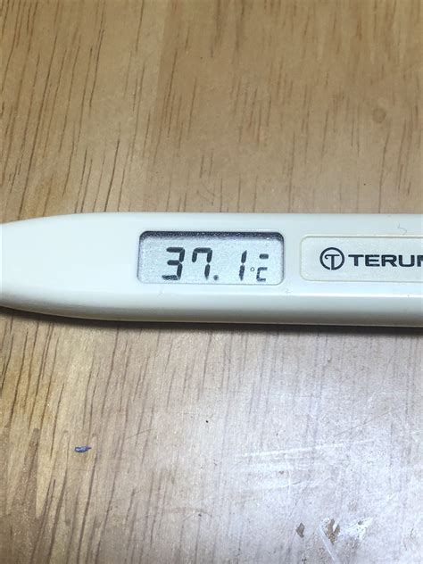 あーくん 多趣味人 on Twitter お風呂出てきた 保健所 厚生労働省 のシステムに健康状態送りました 体温37 1酸素