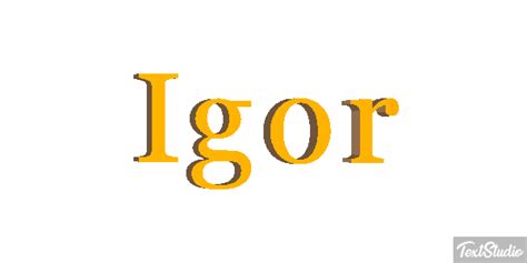 Igor Имя Анимированные GIF-дизайны логотипов