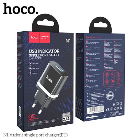 Cốc sạc Hoco N1