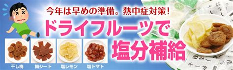 真鯛 のどぐろ あご 調味塩3種セット 90g×3袋 送料無料 はぎの 食品 だし 塩 美味しい魚のだし塩 調味塩 だし塩 出汁塩 おにぎり