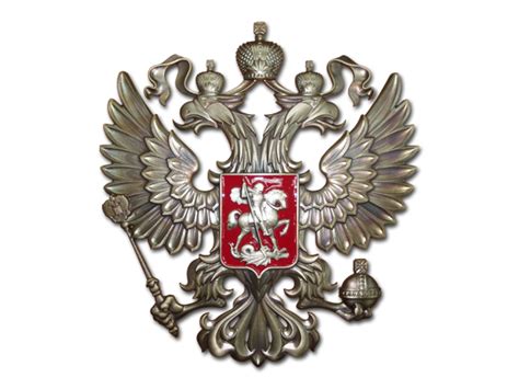 Coat Of Arms Of Russia Png Transparent Image Download Size 600x450px