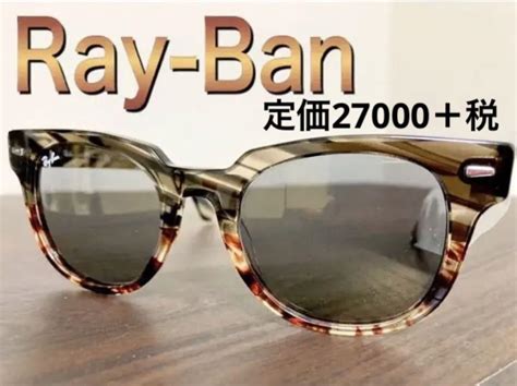 セクシー Ray Ban By オウビーフs Shop｜レイバンならラクマ 新品ray Banレイバンサングラスの通販 セクシー