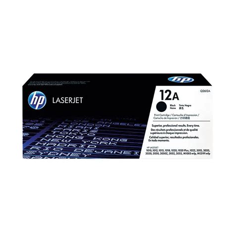 HP 12A BLACK – Computer World St. Lucia Ltd. – ComputerWorldSlu.com