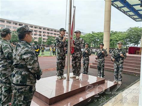 苍梧县2024年职业教育活动周暨苍梧县第四届中职学校师生技能大赛启动仪式顺利举行中职动态广西八桂职教网 有职教的地方就有我们