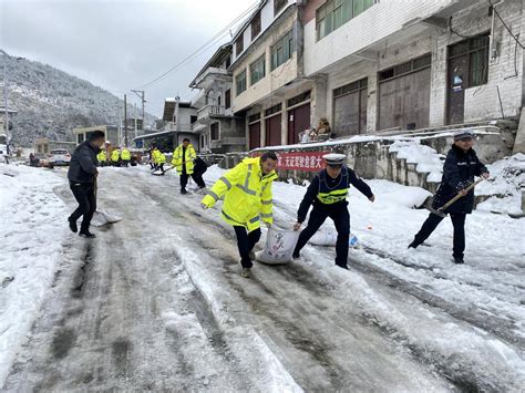 沿河：全力抗凝除冰 确保道路保畅通路段官舟工作