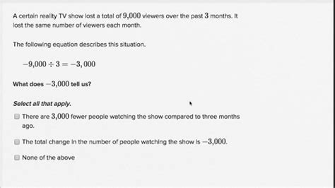 Multiplying And Dividing Negative And Negative Integers From