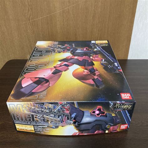 Yahooオークション Bandai Mg 1100 Ms 09rs シャア・アズナブル専