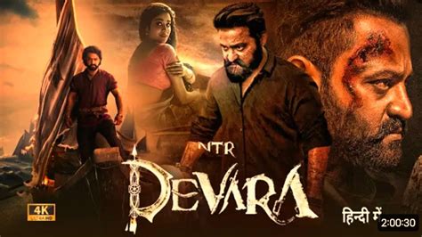 Devara New Released Full Hindi Dubbed South Movie Jr Ntr New